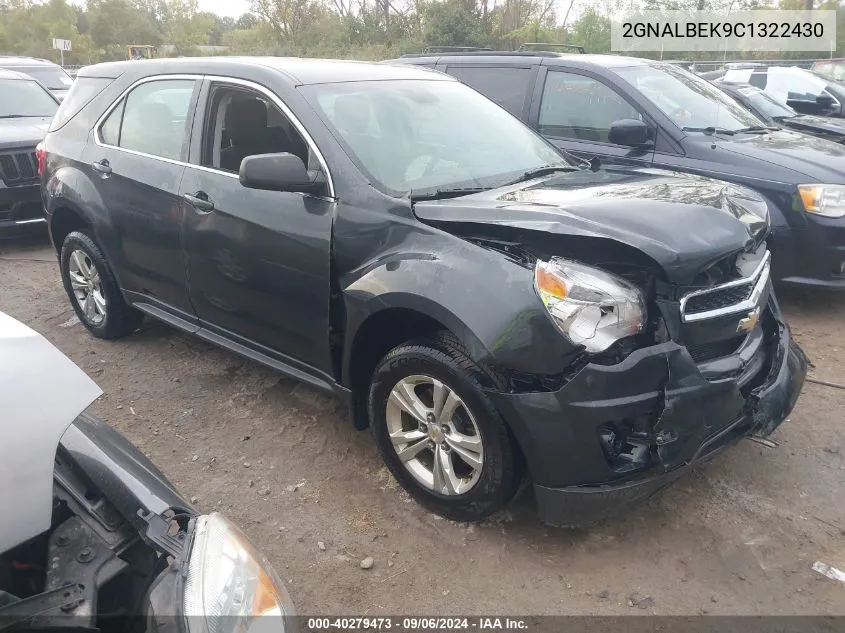 2012 Chevrolet Equinox Ls VIN: 2GNALBEK9C1322430 Lot: 40279473