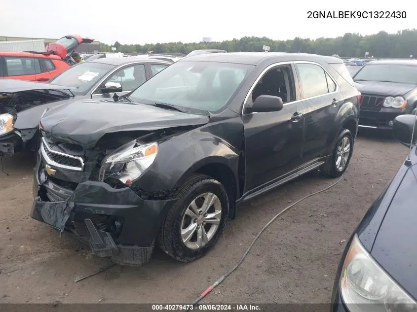 2012 Chevrolet Equinox Ls VIN: 2GNALBEK9C1322430 Lot: 40279473