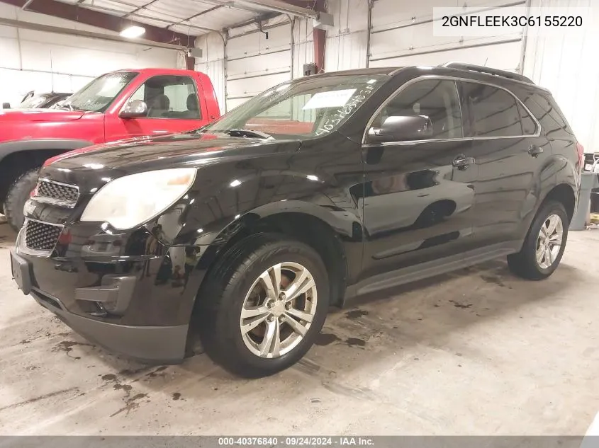 2012 Chevrolet Equinox 1Lt VIN: 2GNFLEEK3C6155220 Lot: 40376840