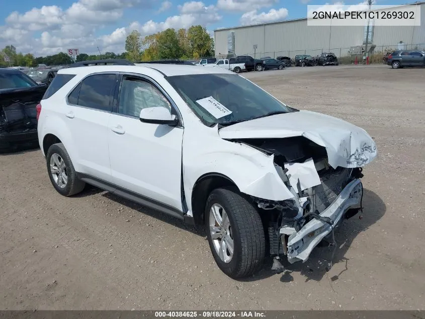 2012 Chevrolet Equinox 2Lt VIN: 2GNALPEK1C1269302 Lot: 40384625