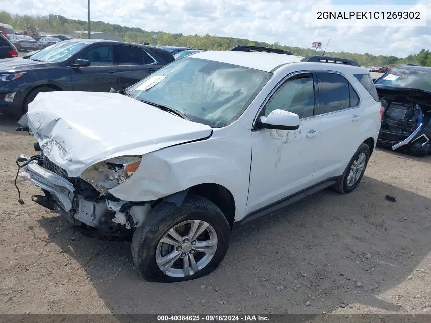 2012 Chevrolet Equinox 2Lt VIN: 2GNALPEK1C1269302 Lot: 40384625