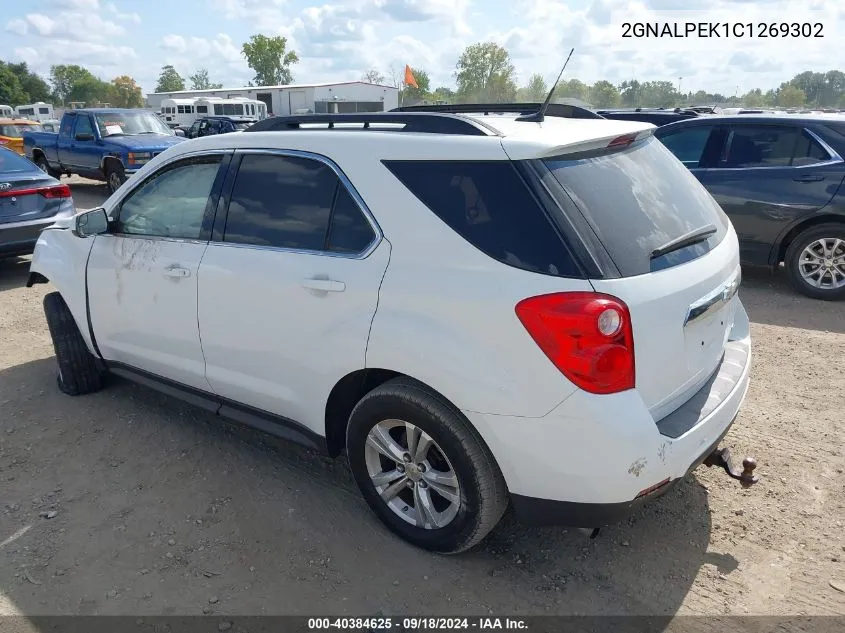 2012 Chevrolet Equinox 2Lt VIN: 2GNALPEK1C1269302 Lot: 40384625