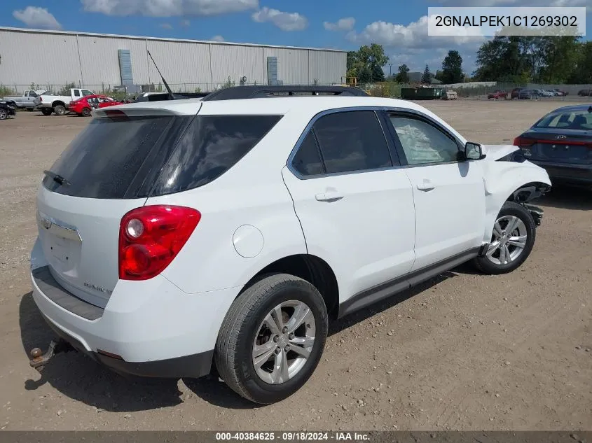 2GNALPEK1C1269302 2012 Chevrolet Equinox 2Lt