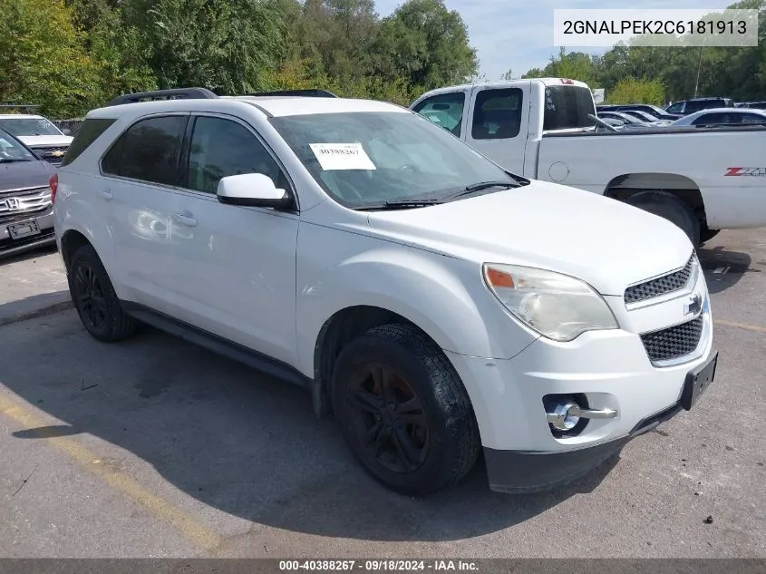 2GNALPEK2C6181913 2012 Chevrolet Equinox 2Lt