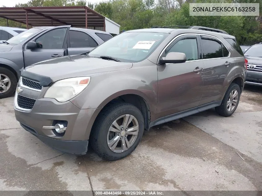 2GNALPEK5C6163258 2012 Chevrolet Equinox 2Lt