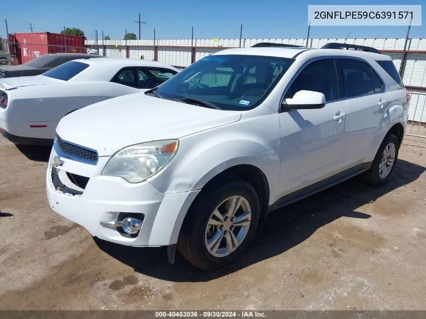 2GNFLPE59C6391571 2012 Chevrolet Equinox 2Lt