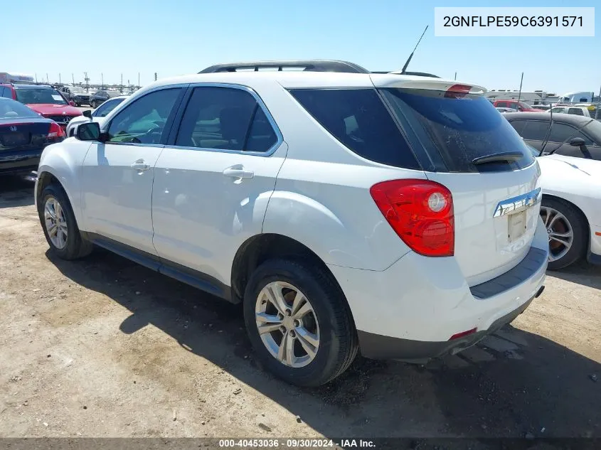 2012 Chevrolet Equinox 2Lt VIN: 2GNFLPE59C6391571 Lot: 40453036