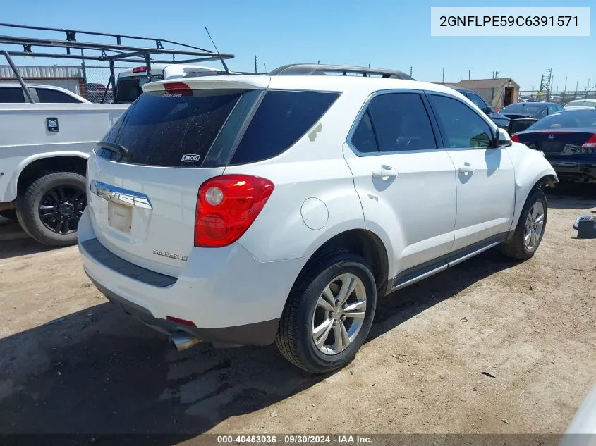 2GNFLPE59C6391571 2012 Chevrolet Equinox 2Lt