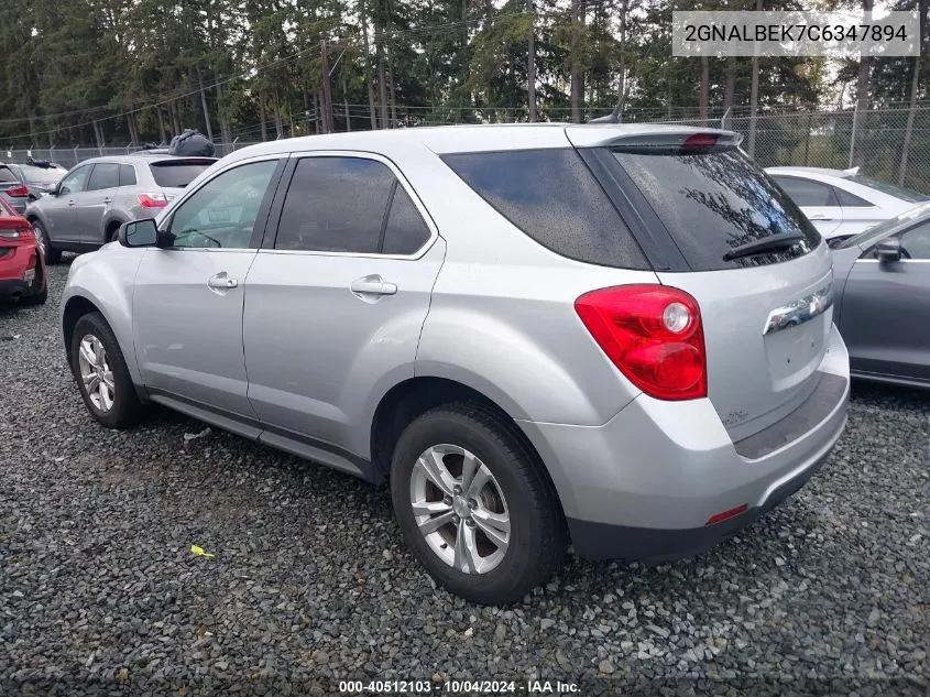 2012 Chevrolet Equinox Ls VIN: 2GNALBEK7C6347894 Lot: 40512103