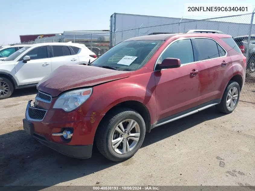 2012 Chevrolet Equinox 2Lt VIN: 2GNFLNE59C6340401 Lot: 40538193