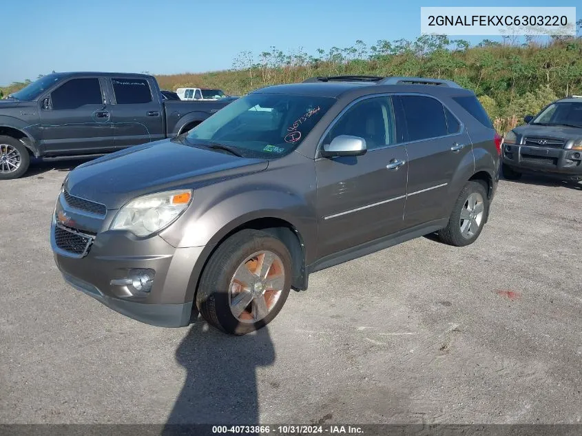 2012 Chevrolet Equinox Ltz VIN: 2GNALFEKXC6303220 Lot: 40733866