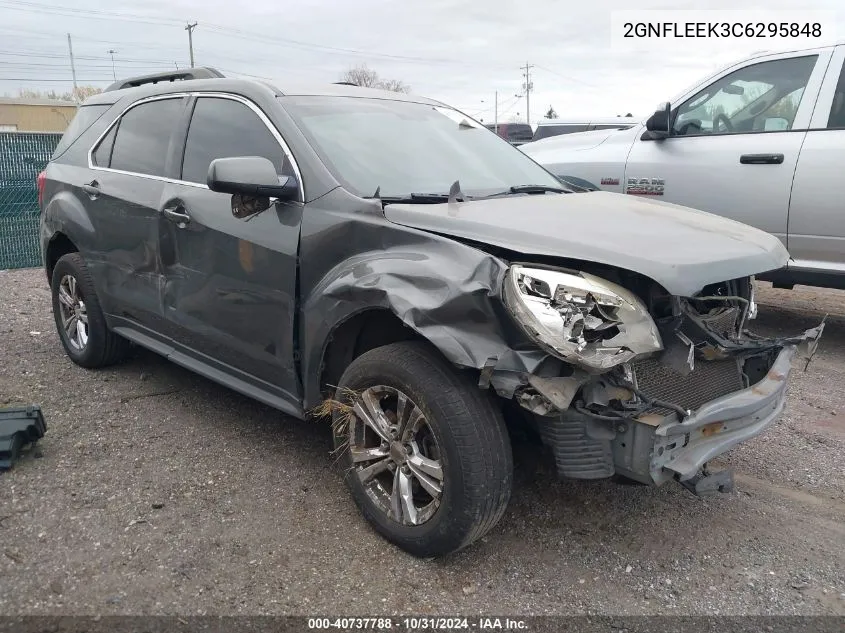 2012 Chevrolet Equinox 1Lt VIN: 2GNFLEEK3C6295848 Lot: 40737788