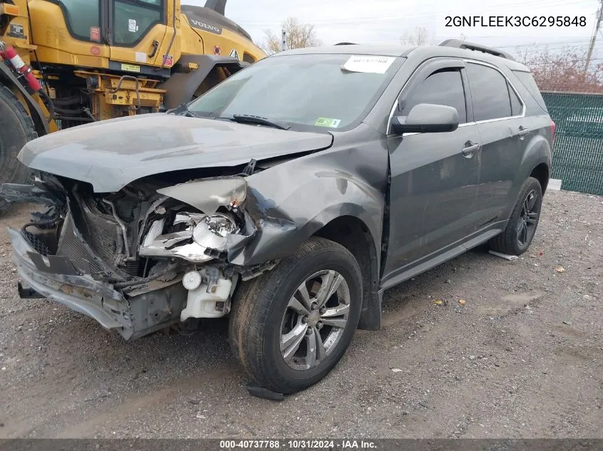 2012 Chevrolet Equinox 1Lt VIN: 2GNFLEEK3C6295848 Lot: 40737788