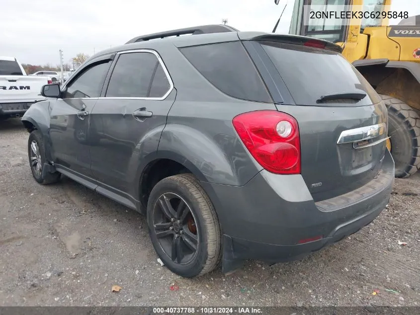 2012 Chevrolet Equinox 1Lt VIN: 2GNFLEEK3C6295848 Lot: 40737788