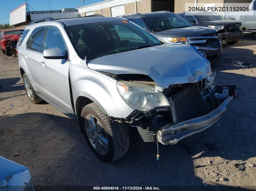 2012 Chevrolet Equinox 2Lt VIN: 2GNALPEK2C1152926 Lot: 40854016