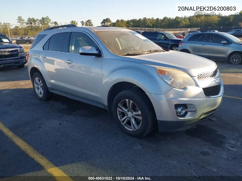 2GNALPEK2D6200803 2013 Chevrolet Equinox 2Lt