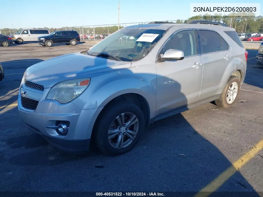 2GNALPEK2D6200803 2013 Chevrolet Equinox 2Lt