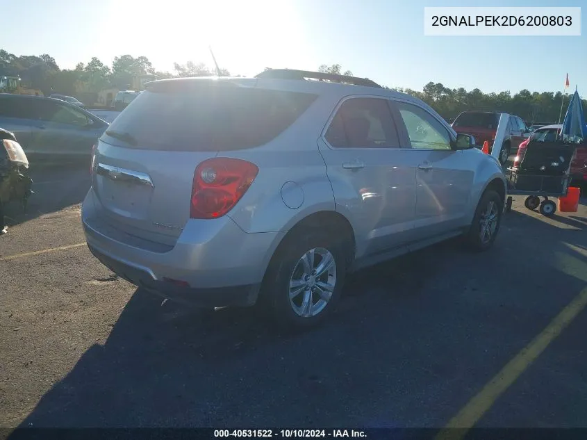 2GNALPEK2D6200803 2013 Chevrolet Equinox 2Lt