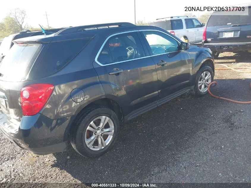 2GNALPEK2D6317703 2013 Chevrolet Equinox 2Lt