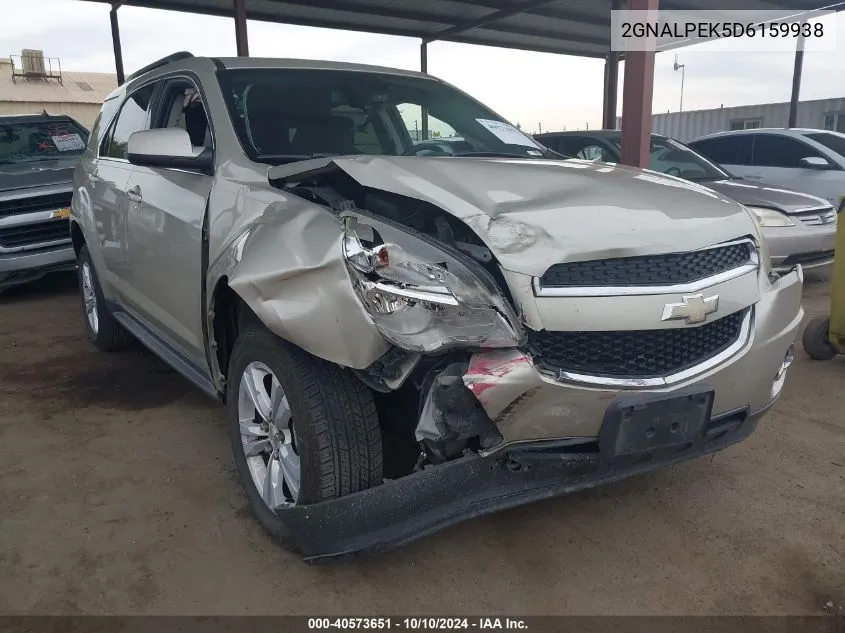 2013 Chevrolet Equinox 2Lt VIN: 2GNALPEK5D6159938 Lot: 40573651