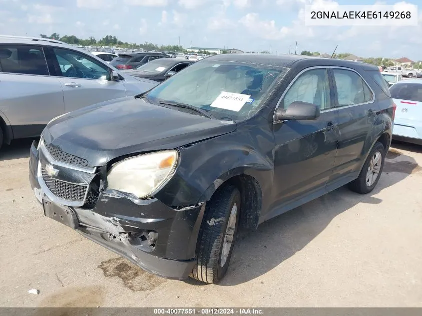 2014 Chevrolet Equinox Ls VIN: 2GNALAEK4E6149268 Lot: 40077551