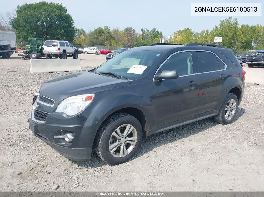 2014 Chevrolet Equinox Lt VIN: 2GNALCEK5E6100513 Lot: 40336789