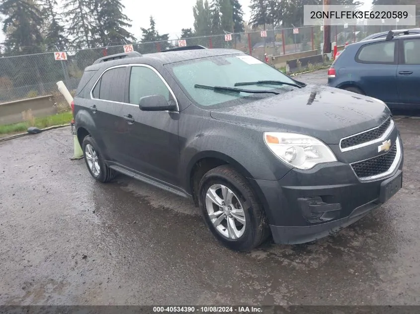 2GNFLFEK3E6220589 2014 Chevrolet Equinox Lt