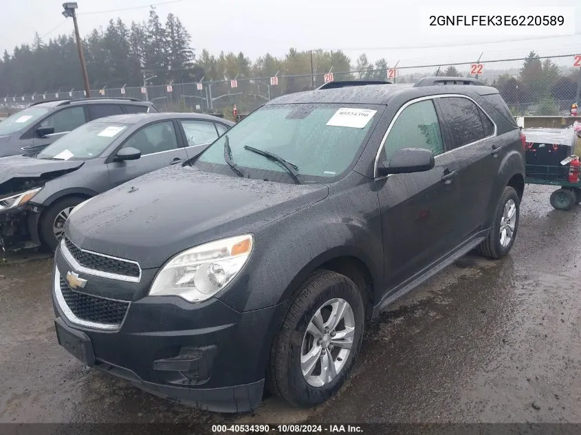 2GNFLFEK3E6220589 2014 Chevrolet Equinox Lt