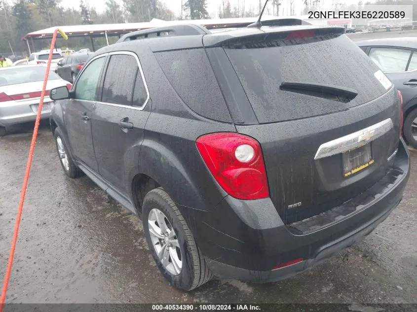 2GNFLFEK3E6220589 2014 Chevrolet Equinox Lt