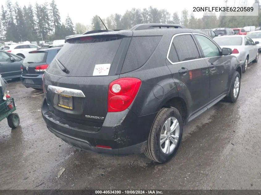 2GNFLFEK3E6220589 2014 Chevrolet Equinox Lt