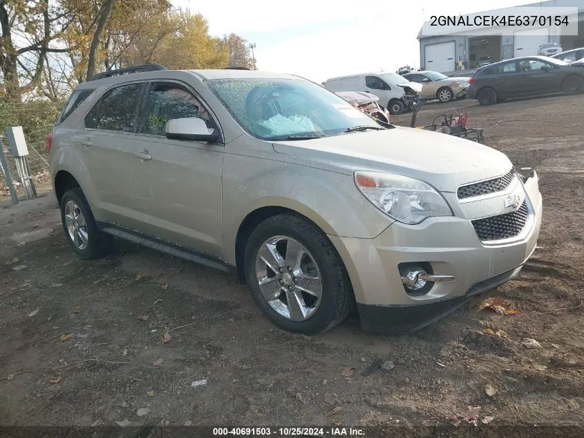 2014 Chevrolet Equinox Lt VIN: 2GNALCEK4E6370154 Lot: 40691503