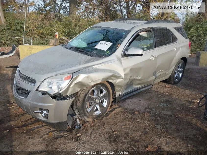 2014 Chevrolet Equinox Lt VIN: 2GNALCEK4E6370154 Lot: 40691503