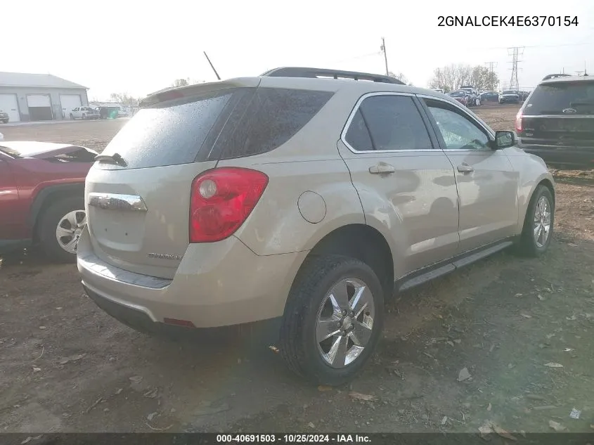 2014 Chevrolet Equinox Lt VIN: 2GNALCEK4E6370154 Lot: 40691503