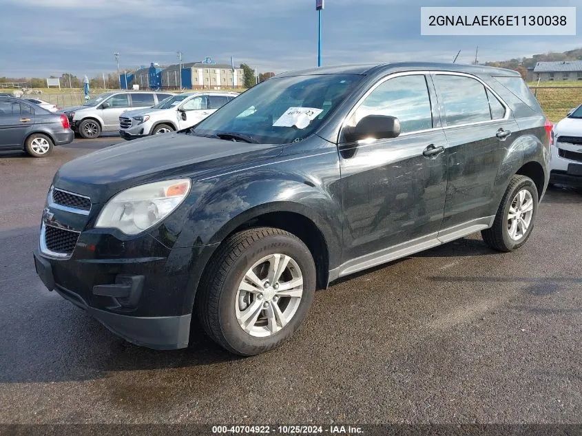 2014 Chevrolet Equinox Ls VIN: 2GNALAEK6E1130038 Lot: 40704922