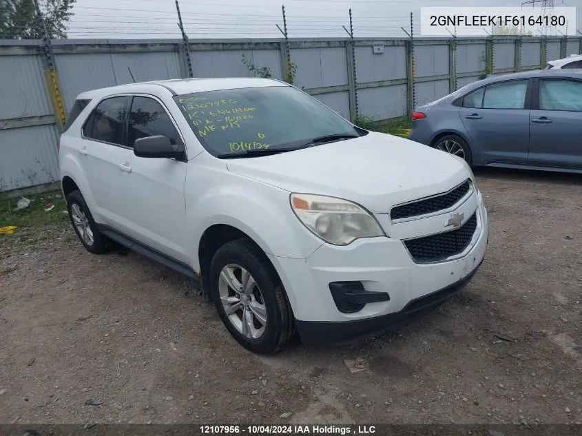 2015 Chevrolet Equinox VIN: 2GNFLEEK1F6164180 Lot: 12107956