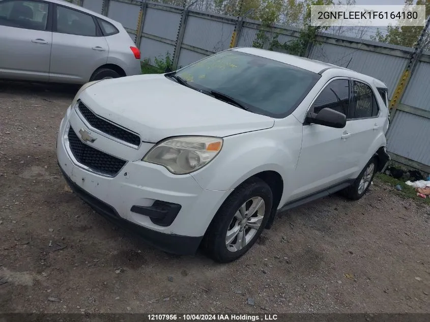 2015 Chevrolet Equinox VIN: 2GNFLEEK1F6164180 Lot: 12107956