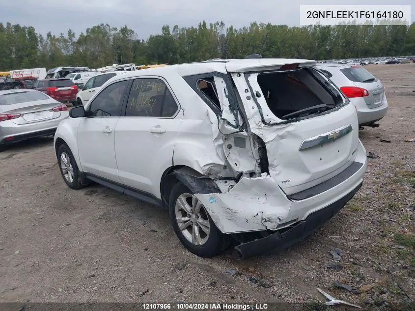 2015 Chevrolet Equinox VIN: 2GNFLEEK1F6164180 Lot: 12107956