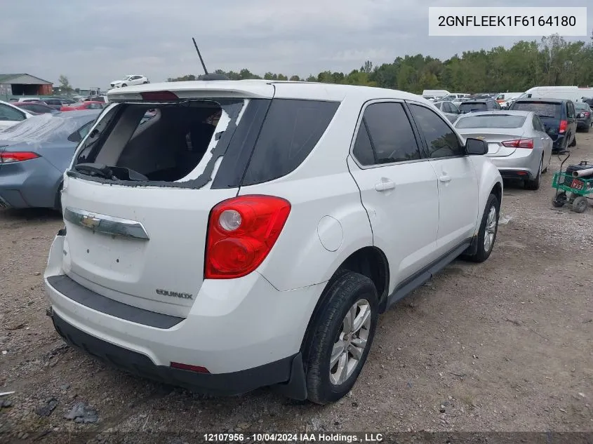 2015 Chevrolet Equinox VIN: 2GNFLEEK1F6164180 Lot: 12107956