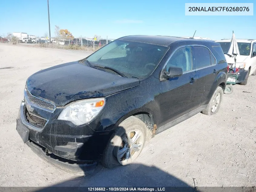 2GNALAEK7F6268076 2015 Chevrolet Equinox