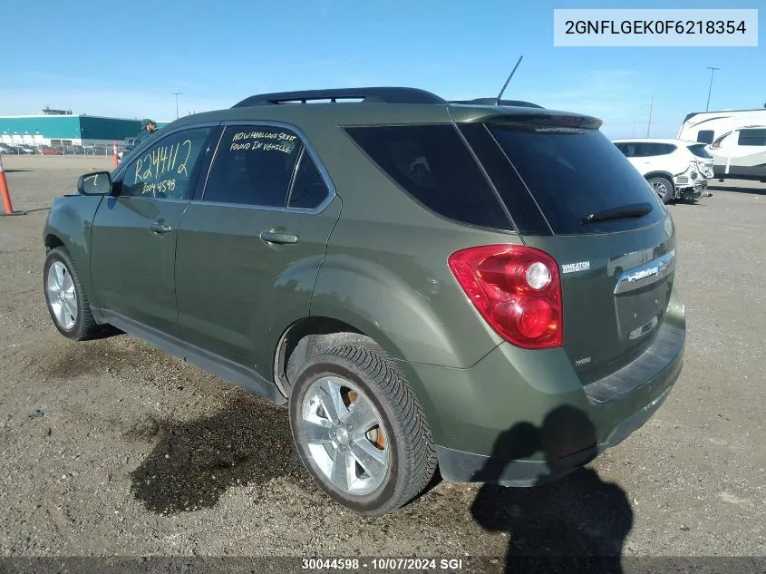 2GNFLGEK0F6218354 2015 Chevrolet Equinox Lt