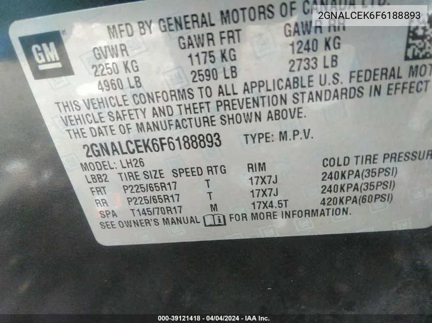 2GNALCEK6F6188893 2015 Chevrolet Equinox 2Lt