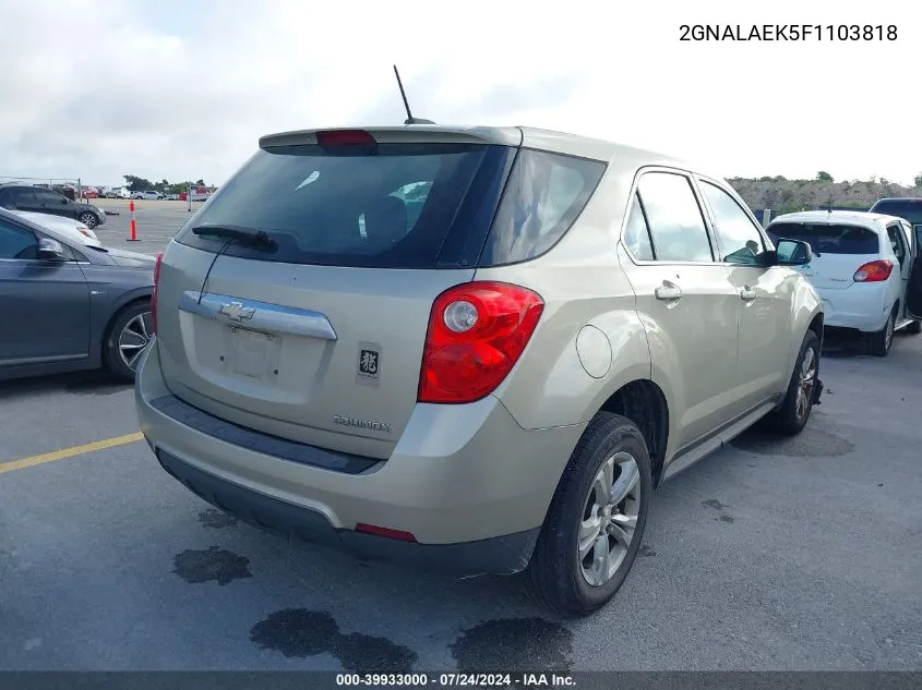 2015 Chevrolet Equinox Ls VIN: 2GNALAEK5F1103818 Lot: 39933000