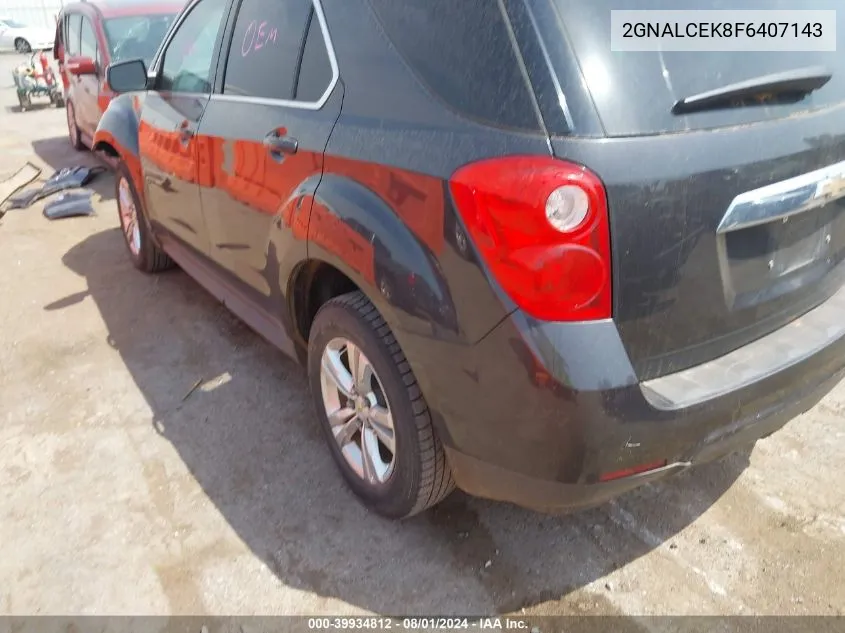 2GNALCEK8F6407143 2015 Chevrolet Equinox 2Lt