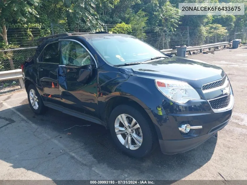 2GNALCEK6F6433675 2015 Chevrolet Equinox 2Lt