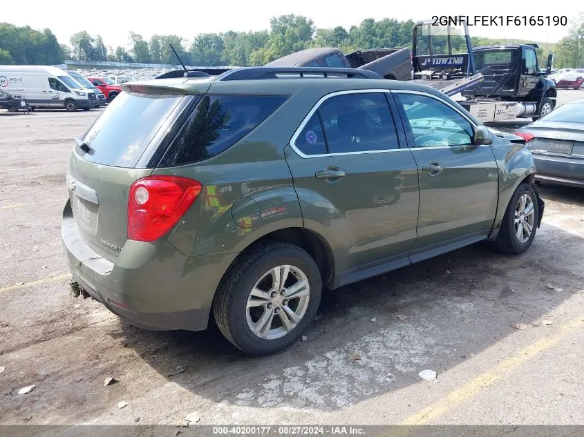 2GNFLFEK1F6165190 2015 Chevrolet Equinox 1Lt