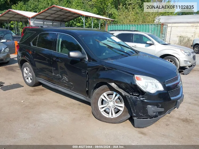 2015 Chevrolet Equinox Ls VIN: 2GNALAEK0F1102835 Lot: 40273444