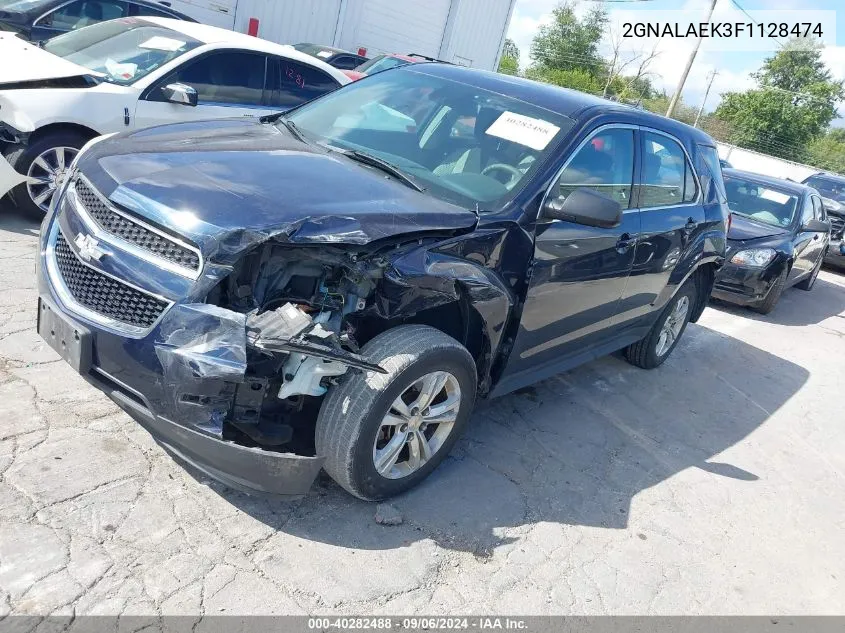 2015 Chevrolet Equinox Ls VIN: 2GNALAEK3F1128474 Lot: 40282488