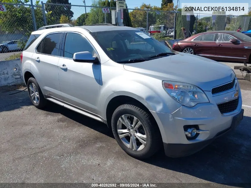 2GNALCEK0F6134814 2015 Chevrolet Equinox 2Lt