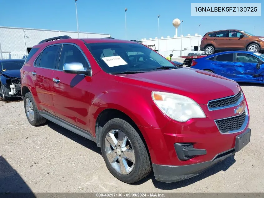 2015 Chevrolet Equinox 1Lt VIN: 1GNALBEK5FZ130725 Lot: 40297130