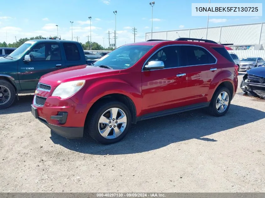 2015 Chevrolet Equinox 1Lt VIN: 1GNALBEK5FZ130725 Lot: 40297130